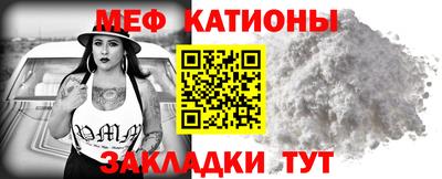 крисы Апрелевка