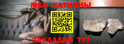 крисы Апрелевка