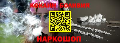 мет Апшеронск