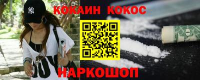 крисы Апрелевка