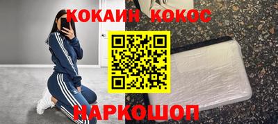 гашиш Пушкино