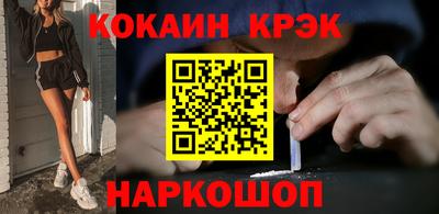 крисы Апрелевка