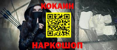 меф VHQ Аргун