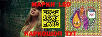 гашиш Пушкино