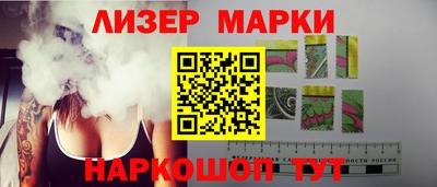 крисы Апрелевка