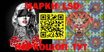 меф VHQ Аргун