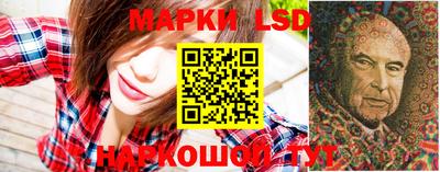 мет Апшеронск