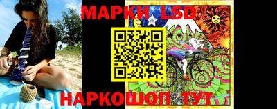 мескалин Пыть-Ях