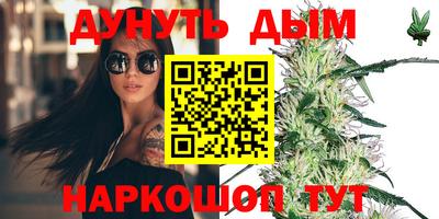 крисы Апрелевка