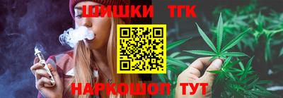 гашиш Пушкино