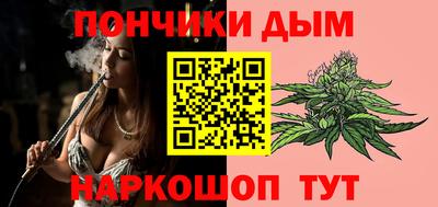 мескалин Пыть-Ях