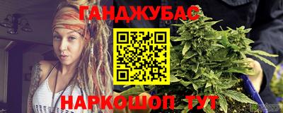 соль курить ск Пугачёв