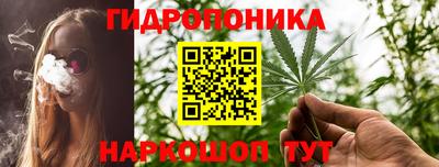 гашиш Пушкино