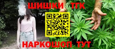 соль курить ск Пугачёв
