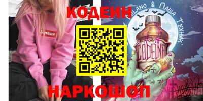 гашиш Пушкино