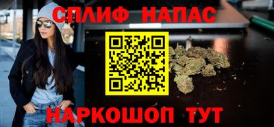 гашиш Пушкино