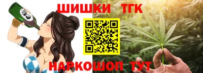 гашиш Пушкино