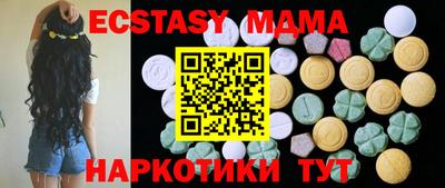 мескалин Пыть-Ях