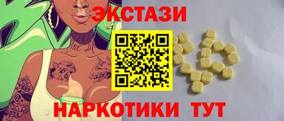 соль курить ск Пугачёв