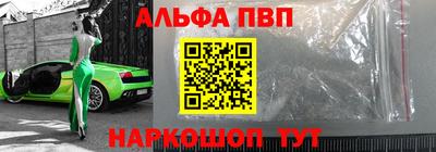 соль курить ск Пугачёв