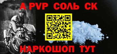 гашиш Пушкино