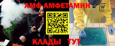 крисы Апрелевка