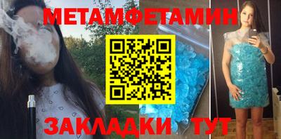 гашиш Пушкино