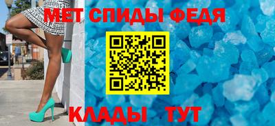 гашиш Пушкино