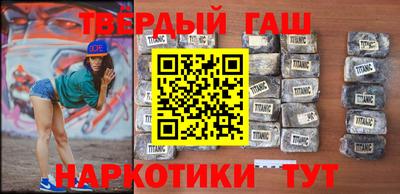 соль курить ск Пугачёв