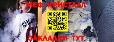 крисы Апрелевка