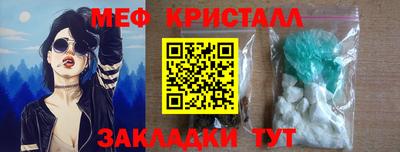 гашиш Пушкино