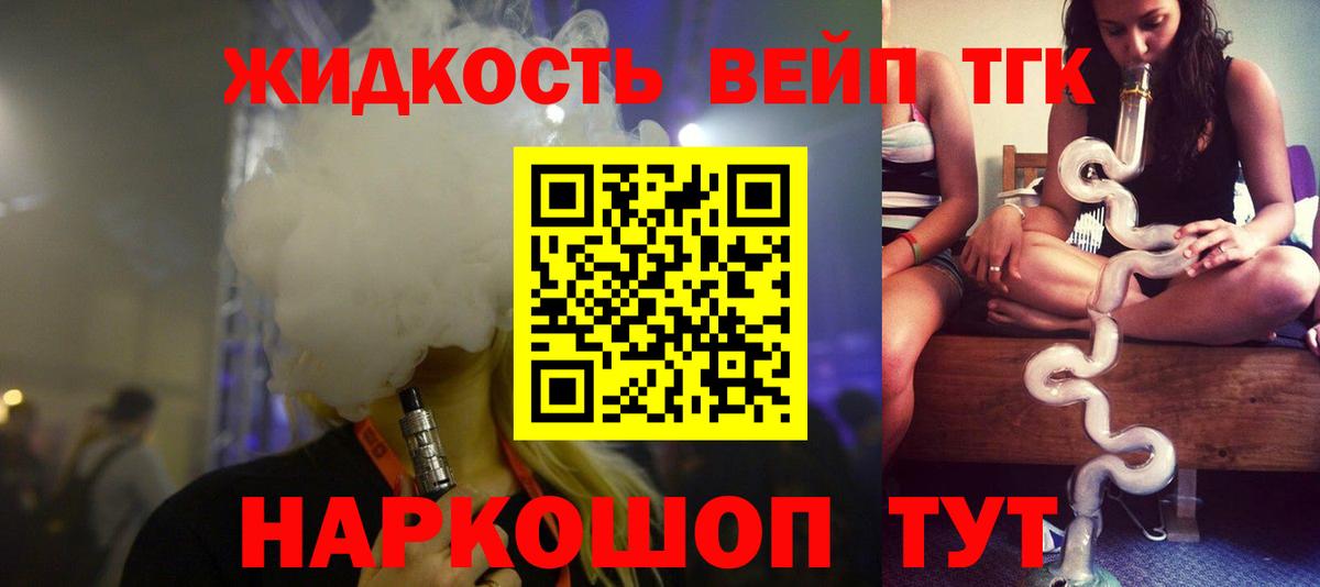 Гашиш Тулун